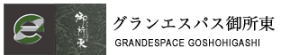 GRAND ESPACE ����󥨥��ѥ������